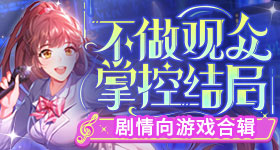 五月天演唱会内地收官