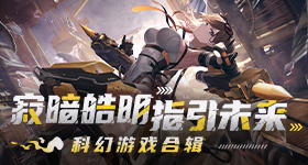 烫牛奶是善良的食物v5.1.6 安卓手机版
